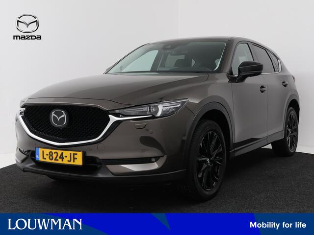 Mazda CX-5 2.0 SkyActiv-G 165 Sportive | Trekhaak | 360 Camera | Stuur-/Stoelverwarming |
