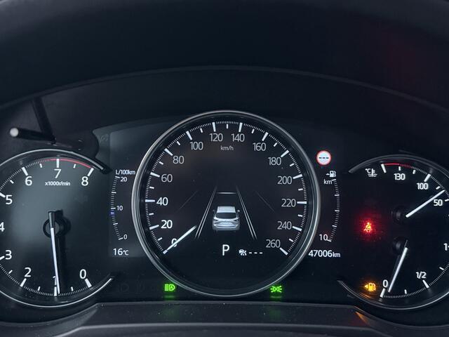 Mazda CX-5 2.0 SkyActiv-G 165 Sportive | Trekhaak | 360 Camera | Stuur-/Stoelverwarming |