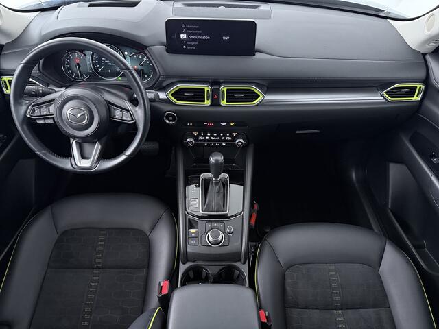 Mazda CX-5 2.0 SkyActiv-G 165 Newground automaat | Carplay | 360 camera |