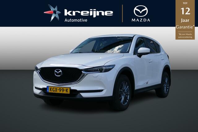 Mazda CX-5 2.0 SkyActiv-G 160 PK Comfort 4WD | Stuurwielverwarming | Camera | Headup-display | Rijklaarprijs |