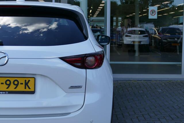Mazda CX-5 2.0 SkyActiv-G 160 PK Comfort 4WD | Stuurwielverwarming | Camera | Headup-display | Rijklaarprijs |