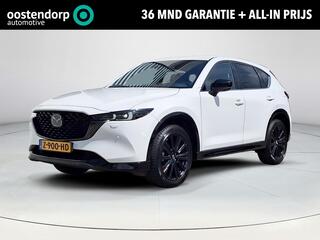 mazda-cx-5-2.0-skyactiv-g-165-homur