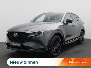 mazda-cx-5-2.0-e-skyactiv-g-m-hybri