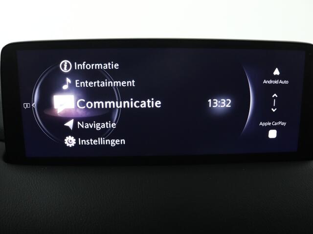 Mazda CX-5 2.0 e-SkyActiv-G M Hybrid 165 Exclusive-Line automaat | Leder | BOSE | 360 camera |