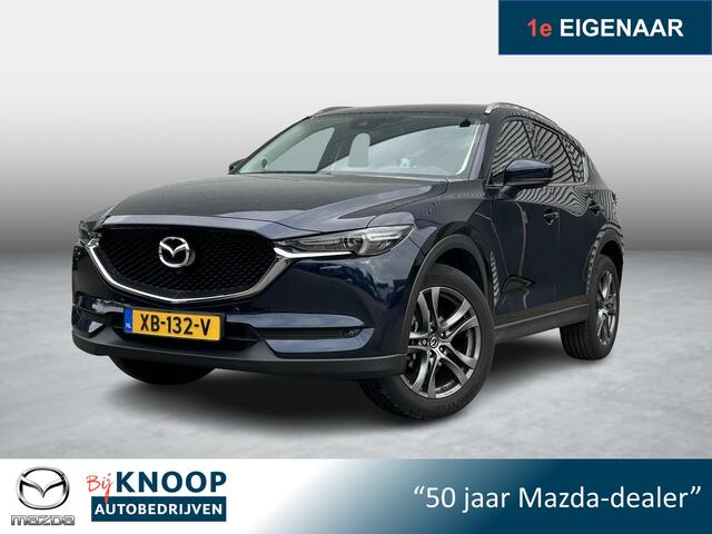 Mazda CX-5 2.0 SkyActiv-G 165 Skylease Luxury | Leder | 360 camera | Bose |