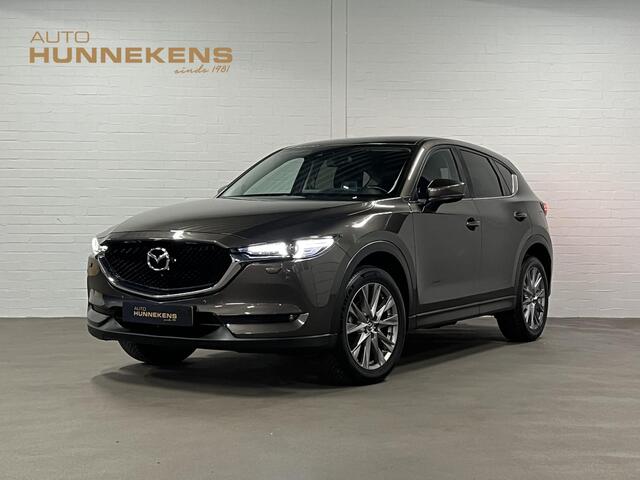 Mazda CX-5 2.0 SkyActiv-G 165 Business Luxury Trekhaak | 360 camera | Cruise control | Head-up | Stoel-/stuurverwarming | Carplay