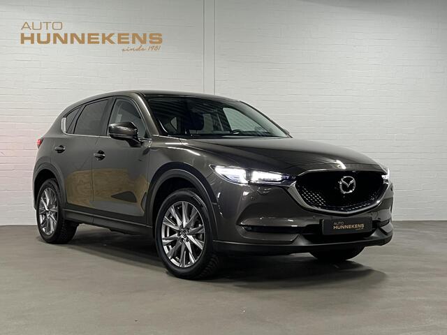 Mazda CX-5 2.0 SkyActiv-G 165 Business Luxury Trekhaak | 360 camera | Cruise control | Head-up | Stoel-/stuurverwarming | Carplay