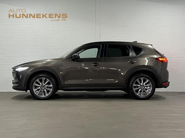 Mazda CX-5 2.0 SkyActiv-G 165 Business Luxury Trekhaak | 360 camera | Cruise control | Head-up | Stoel-/stuurverwarming | Carplay
