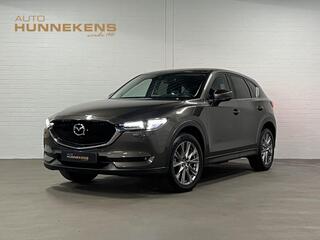mazda-cx-5-2.0-skyactiv-g-165-busin