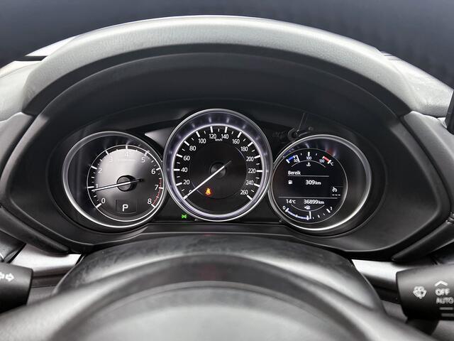 Mazda CX-5 2.0 e-SkyActiv-G M Hybrid 165 Centre-Line / Trekhaak / Stuur & Stoelverwarming / Navigatie