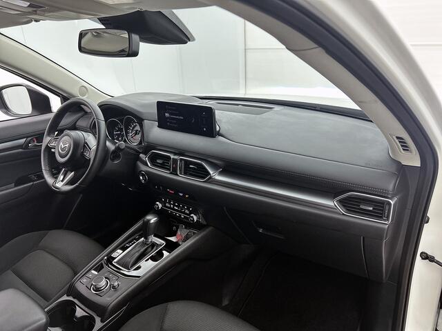 Mazda CX-5 2.0 e-SkyActiv-G M Hybrid 165 Centre-Line / Trekhaak / Stuur & Stoelverwarming / Navigatie