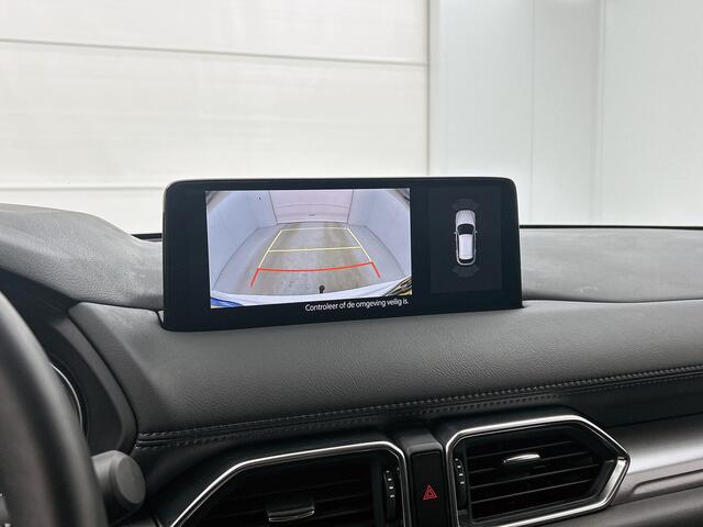 Mazda CX-5 2.0 e-SkyActiv-G M Hybrid 165 Centre-Line / Trekhaak / Stuur & Stoelverwarming / Navigatie