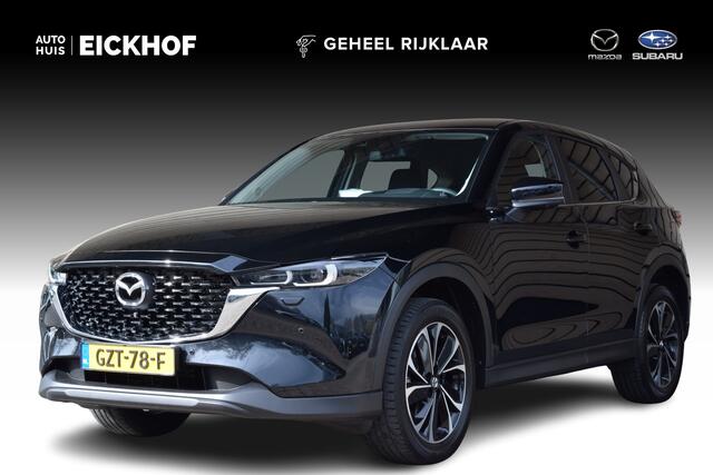 Mazda CX-5 2.0 e-SkyActiv-G M Hybrid 165 Advantage -