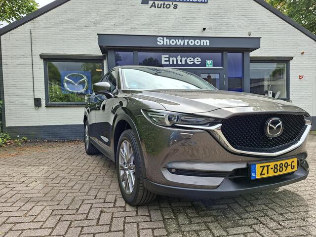 Mazda CX-5 2.0 SkyActiv-G 165 Luxury Leer, Trekhaak, Stoelventilatie