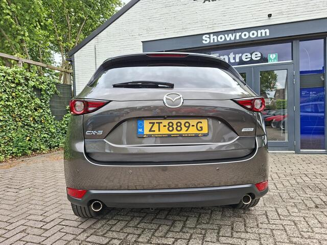 Mazda CX-5 2.0 SkyActiv-G 165 Luxury Leer, Trekhaak, Stoelventilatie