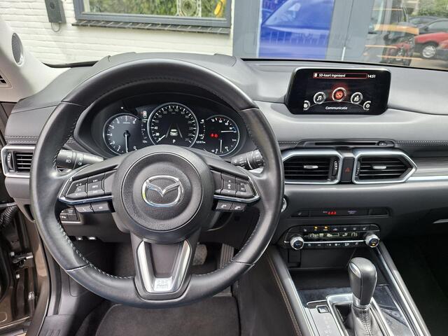 Mazda CX-5 2.0 SkyActiv-G 165 Luxury Leer, Trekhaak, Stoelventilatie
