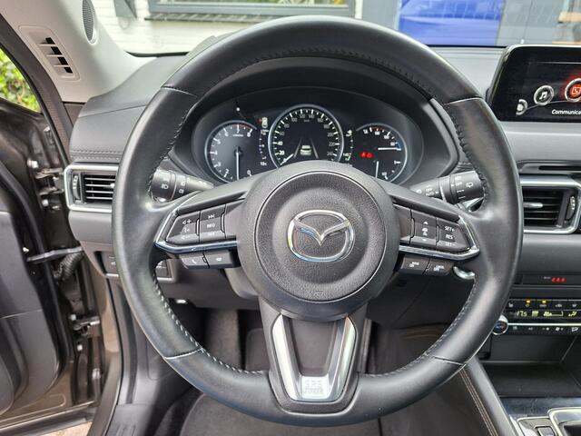 Mazda CX-5 2.0 SkyActiv-G 165 Luxury Leer, Trekhaak, Stoelventilatie