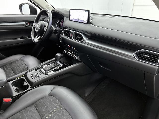 Mazda CX-5 2.0 e-SkyActiv-G M Hybrid 165 Newground | BTW auto | Origineel NL | Afneembare Trekhaak |
