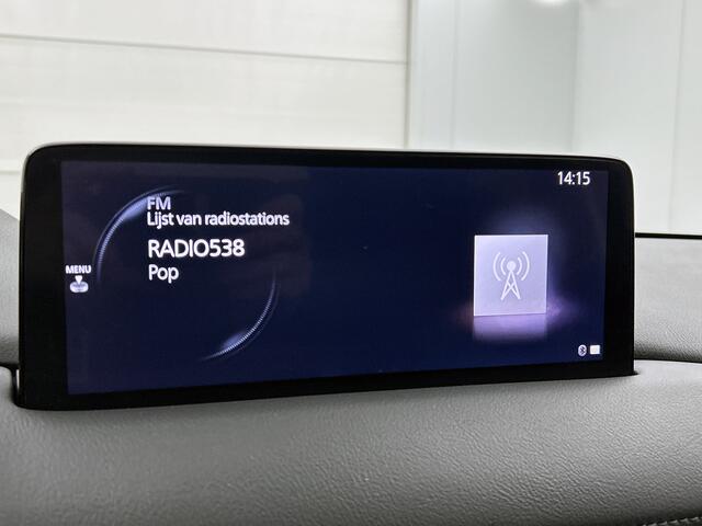 Mazda CX-5 2.0 e-SkyActiv-G M Hybrid 165 Newground | BTW auto | Origineel NL | Afneembare Trekhaak |