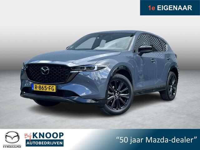 Mazda CX-5 2.0 SkyActiv-G 165 Sportive | Leather Pack | 360 camera | Dealer onderhouden |