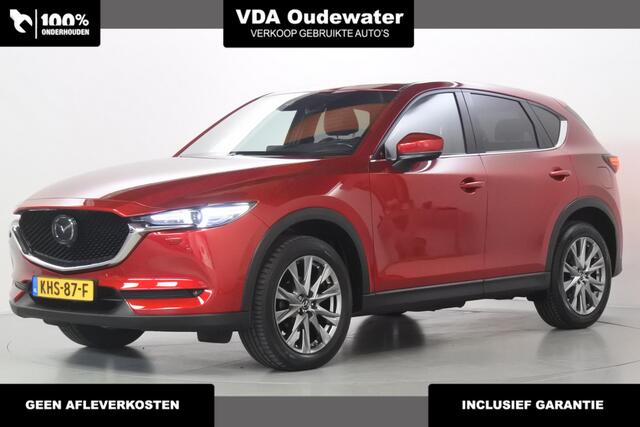 Mazda CX-5 2.5 194pk AWD Automaat Signature Nappa