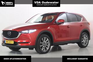 mazda-cx-5-2.5-194pk-awd-automaat-s