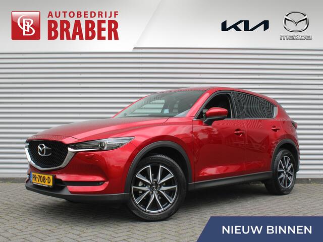 Mazda CX-5 2.0 SkyActiv-G 160 GT-M 4WD | Trekhaak | Schuifdak | Stuur-/stoelverwarming | 19" LM | HUD | LED | Elek. stoelverstelling + achterklep | Camera | Leer |