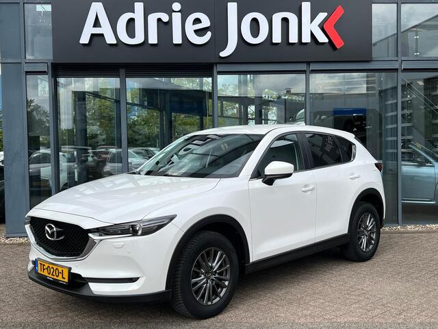 Mazda CX-5 2.0 SkyActiv-G 165 Skylease GT | AUTOMAAT | TREKHAAK | NAVIGATIE | LEDER | Bose AUDIO | PARKEERSENSOREN V.A | ALL SEASON | 1e EIGENAAR |