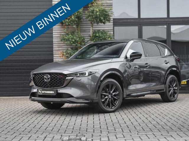 Mazda CX-5 2.5 SkyActiv-G 194 Homura Leren bekleding Adaptive cruise Stoelverwarming CarPlay 360° camera