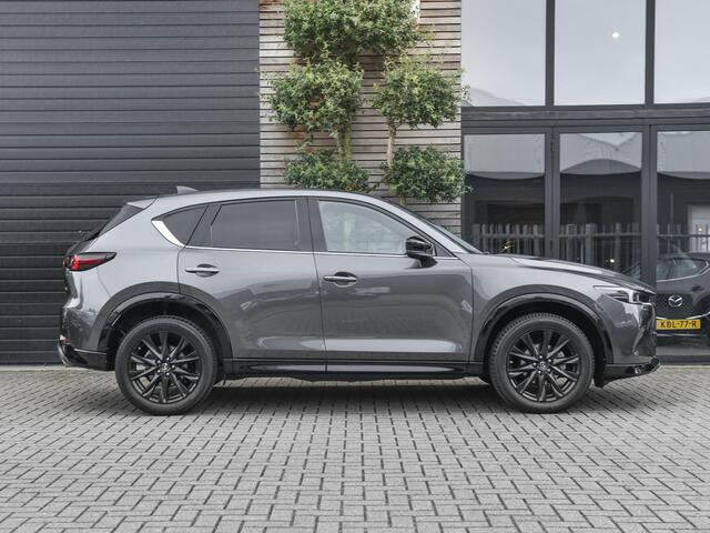 Mazda CX-5 2.5 SkyActiv-G 194 Homura Leren bekleding Adaptive cruise Stoelverwarming CarPlay 360° camera