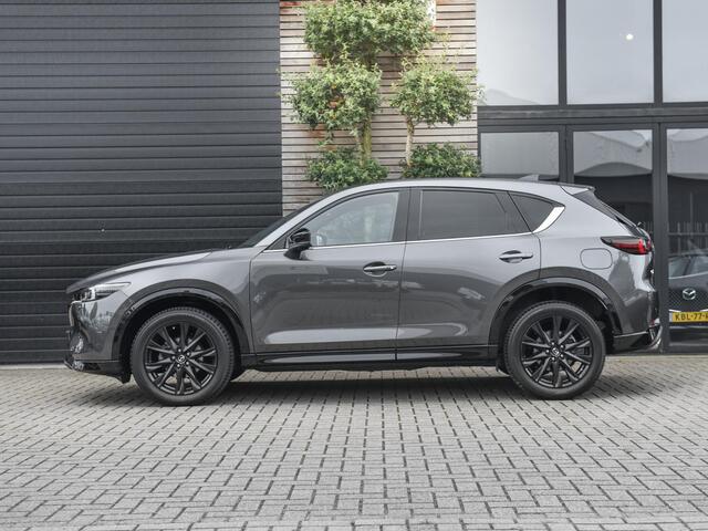 Mazda CX-5 2.5 SkyActiv-G 194 Homura Leren bekleding Adaptive cruise Stoelverwarming CarPlay 360° camera