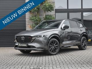 mazda-cx-5-2.5-skyactiv-g-194-homur