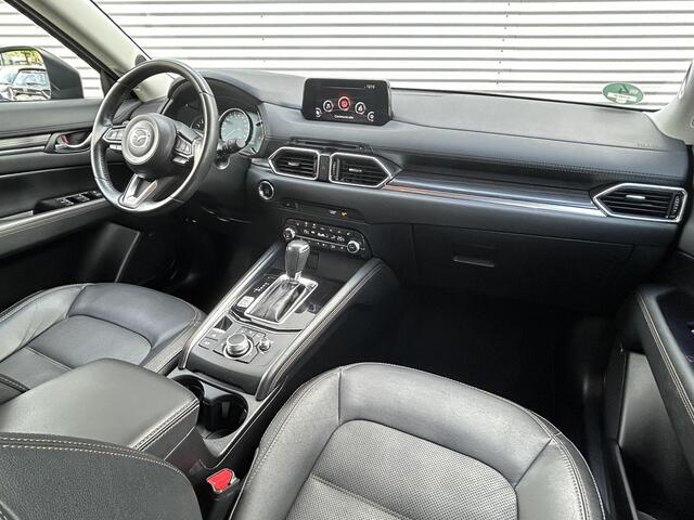 Mazda CX-5 2.0 SkyActiv-G 165 Luxury | Trekhaak | Allseason banden | Dealeronderhouden |