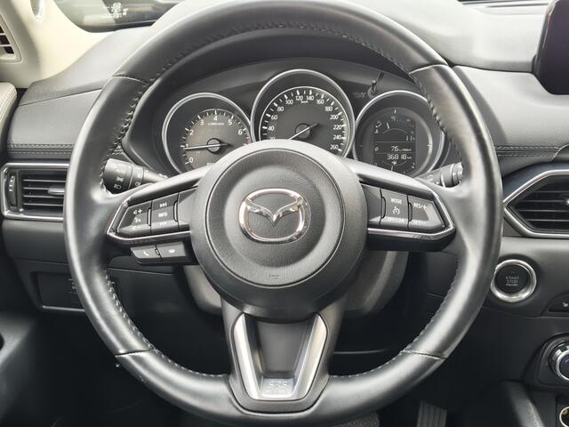 Mazda CX-5 2.0 SkyActiv-G 165 Skylease GT | Leder | Sensoren | Navi | Dakdr