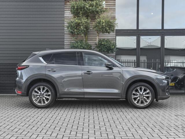 Mazda CX-5 2.5 SkyActiv-G 194 Navi Bose Trekhaak Camera Carplay
