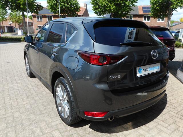 Mazda CX-5 2.5 SkyActiv-G 194 Sportive Trekhaak