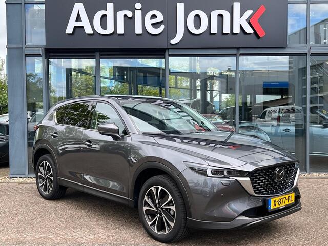 Mazda CX-5 2.0 e-SkyActiv-G M Hybrid 165 Exclusive-Line | AUTOMAAT | TREKHAAK | 360 CAMERA | 19 INCH | APPLE + ANDROID AUTO | NED AUTO | LAGE KM STAND |