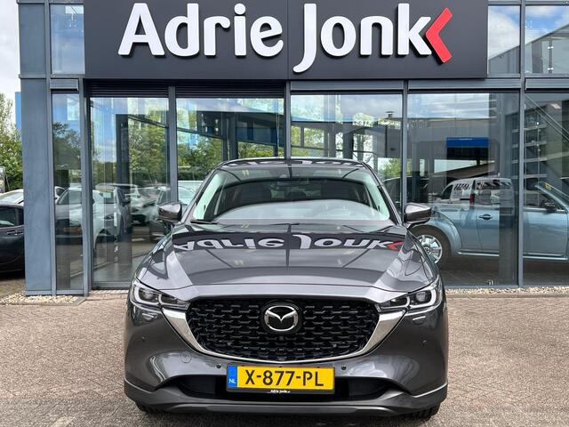 Mazda CX-5 2.0 e-SkyActiv-G M Hybrid 165 Exclusive-Line | AUTOMAAT | TREKHAAK | 360 CAMERA | 19 INCH | APPLE + ANDROID AUTO | NED AUTO | LAGE KM STAND |