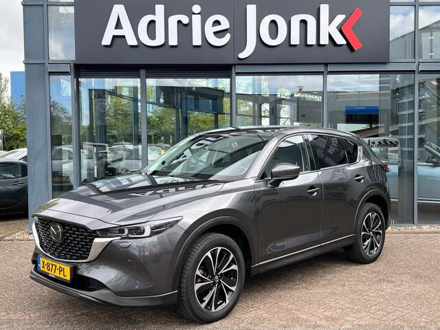 Mazda CX-5 2.0 e-SkyActiv-G M Hybrid 165 Exclusive-Line | AUTOMAAT | TREKHAAK | 360 CAMERA | 19 INCH | APPLE + ANDROID AUTO | NED AUTO | LAGE KM STAND |