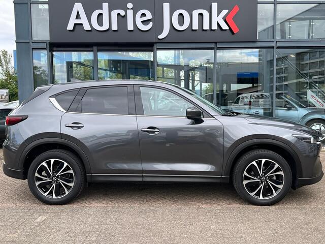 Mazda CX-5 2.0 e-SkyActiv-G M Hybrid 165 Exclusive-Line | AUTOMAAT | TREKHAAK | 360 CAMERA | 19 INCH | APPLE + ANDROID AUTO | NED AUTO | LAGE KM STAND |
