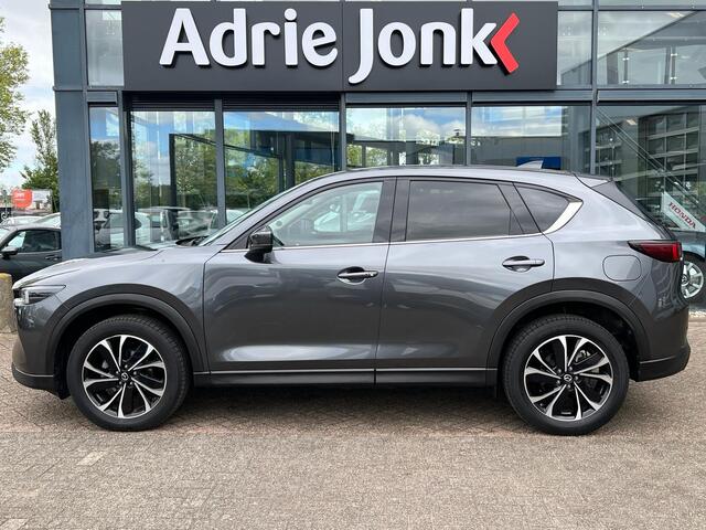 Mazda CX-5 2.0 e-SkyActiv-G M Hybrid 165 Exclusive-Line | AUTOMAAT | TREKHAAK | 360 CAMERA | 19 INCH | APPLE + ANDROID AUTO | NED AUTO | LAGE KM STAND |