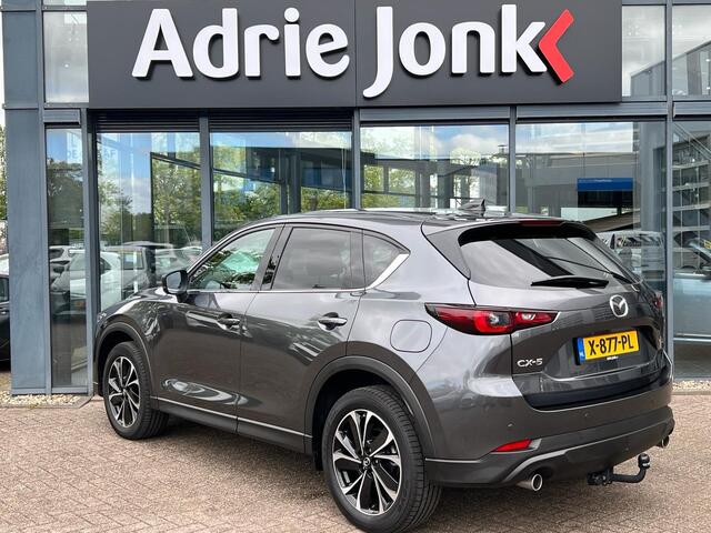 Mazda CX-5 2.0 e-SkyActiv-G M Hybrid 165 Exclusive-Line | AUTOMAAT | TREKHAAK | 360 CAMERA | 19 INCH | APPLE + ANDROID AUTO | NED AUTO | LAGE KM STAND |