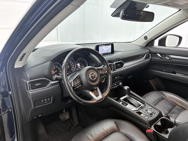 Mazda CX-5 2.0 SkyActiv-G 165 Business Comfort Leder, 19", Trekhaak