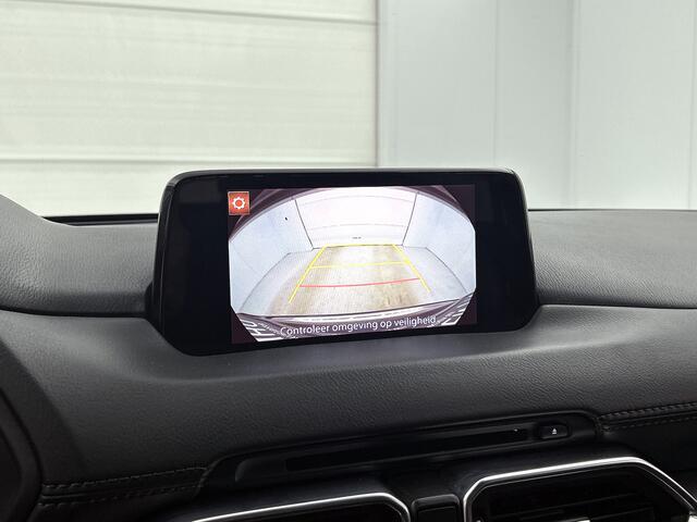 Mazda CX-5 2.0 SkyActiv-G 165 Business Comfort Leder, 19", Trekhaak