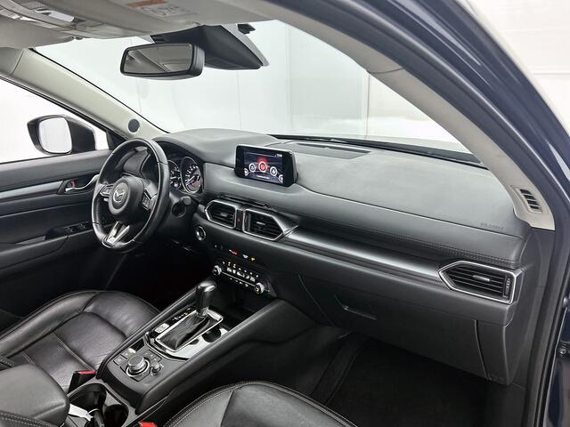 Mazda CX-5 2.0 SkyActiv-G 165 Business Comfort Leder, 19", Trekhaak