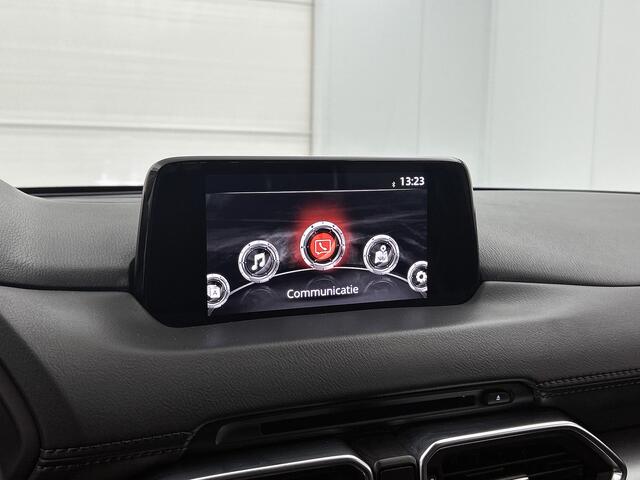 Mazda CX-5 2.0 SkyActiv-G 165 Business Comfort Leder, 19", Trekhaak