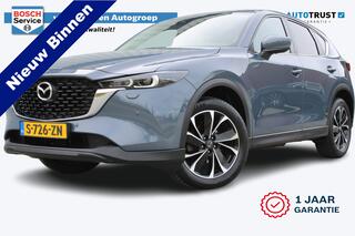mazda-cx-5-2.0-e-skyactiv-g-m-hybri