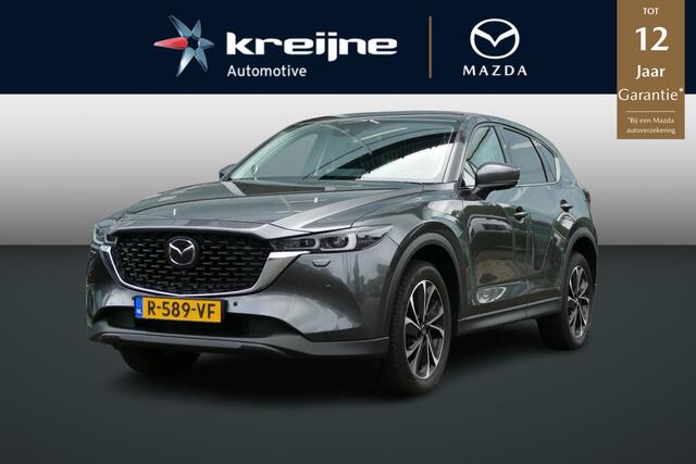Mazda CX-5 2.0 SkyActiv-G 165 Luxury | Leer pakket | Camera |Stoelkoeling | Rijklaarprijs |