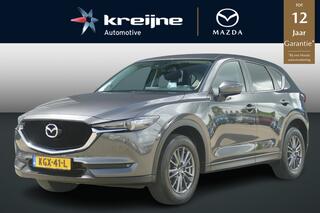 mazda-cx-5-2.0-skyactiv-g-165-skyle