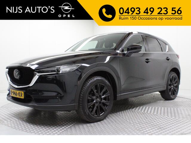 Mazda CX-5 2.0 SkyActiv-G 165 Sportive | automaat | trekhaak | elektr. achterklep | pdc v/a+camera | head up | cruise adaptief | dode hoek | carplay | stoel+stuurverwarming
